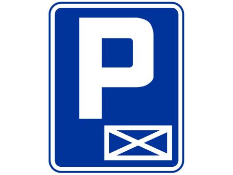 Znak D-18a informujący o miejscu zastrzeżonym