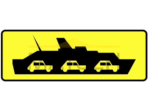 Tabliczka T-10: tabliczka wskazująca bocznicę kolejową lub tor o podobnym charakterze