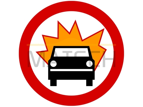 Znak B-13: zakaz wjazdu pojazdów z towarami wybuchowymi lub łatwo zapalnymi - I generacja