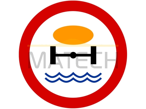 Znak B-14: zakaz wjazdu pojazdów z towarami, które mogą skazić wodę - I generacja