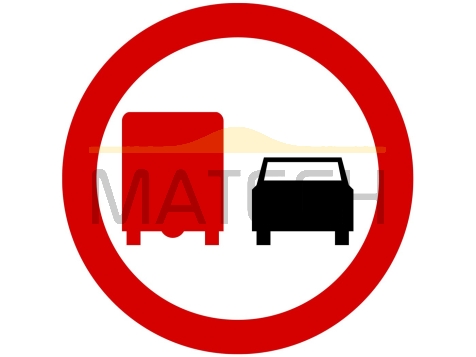 Znak B-26: zakaz wyprzedzania przez samochody ciężarowe - I generacja