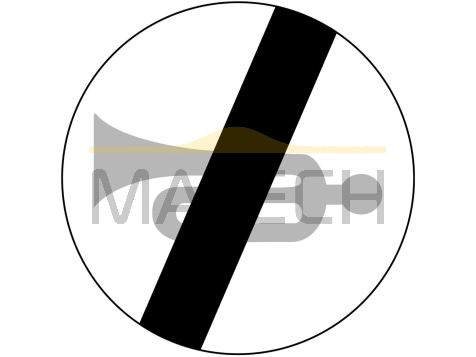 Znak B-30: koniec zakazu używania sygnałów dźwiękowych - I generacja