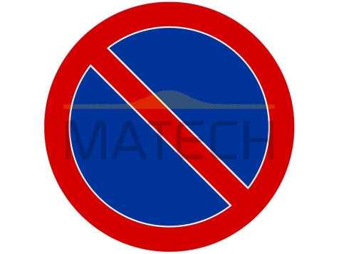 Znak B-35: zakaz postoju - I generacja