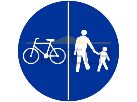 Znak C-13/16 - I generacja