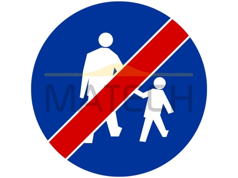 Znak C-16a: koniec drogi dla pieszych - I generacja