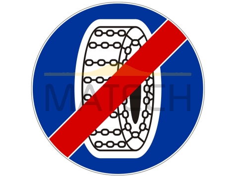 Znak C-19: koniec nakazu używania łańcuchów przeciwpoślizgowych - I generacja