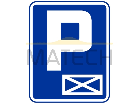 Znak D-18a: parking - miejsce zastrzeżone - I generacja