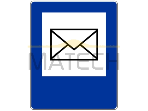 Znak D-25: poczta - I generacja