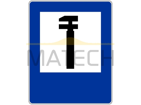 Znak D-26: stacja obsługi technicznej - I generacja