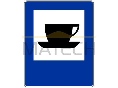 Znak D-27: bufet lub kawiarnia - I generacja