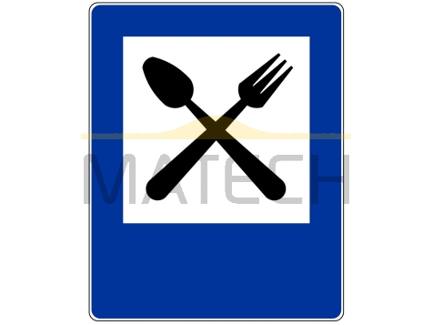 Znak D-28: restauracja - I generacja