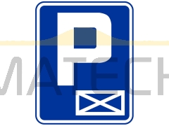 Znak D-18a: parking - miejsce zastrzeżone - I generacja